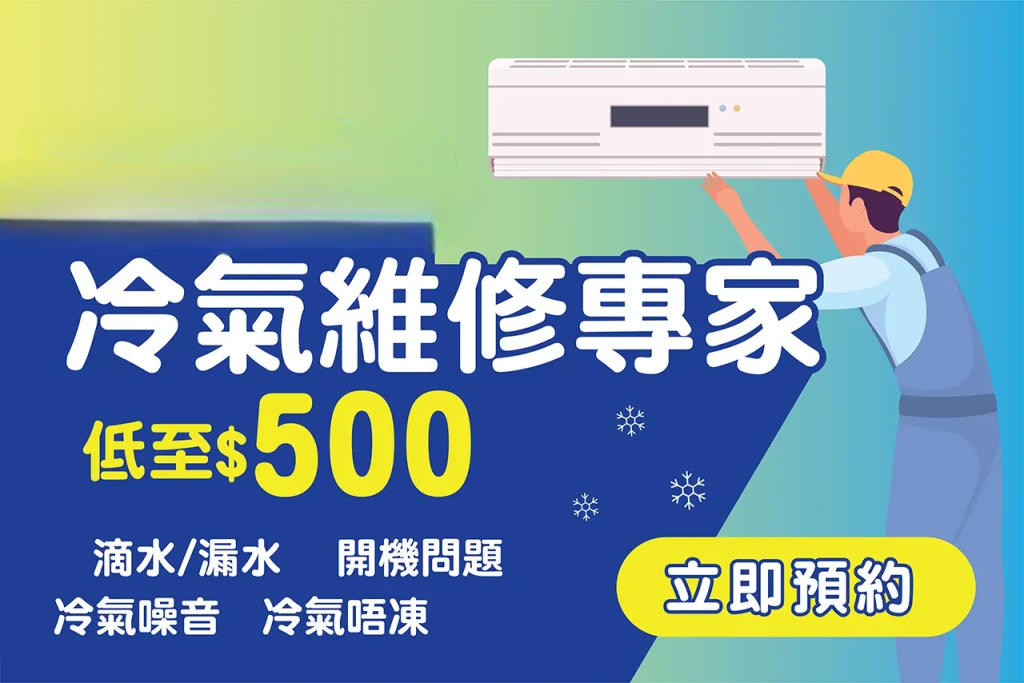 transparent-Photoroom (2)