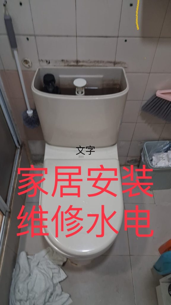 20251202101221_195_296