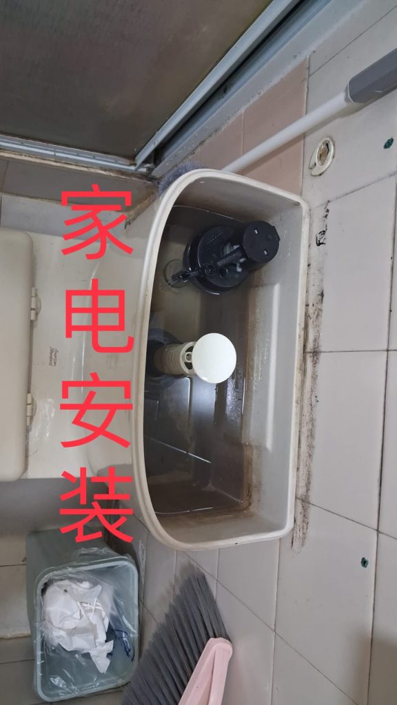 20251202101222_198_296