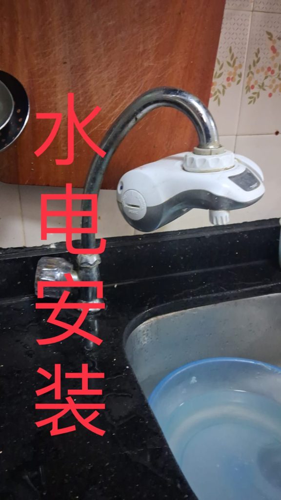 20251202101223_199_296